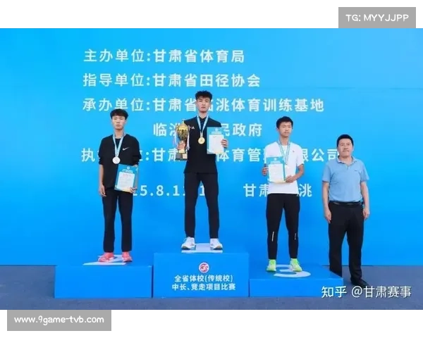 中国竞走协会拟扩大基层教练培训力度推动竞走项目全面发展