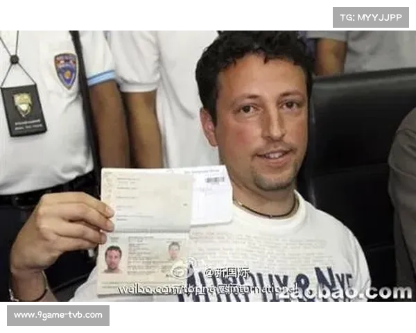 意大利检方调查虚假护照案，多名南美球员遭禁赛