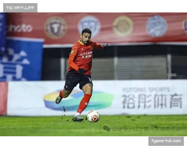 辽宁铁人2-1力克北京国安，升班马爆冷取胜